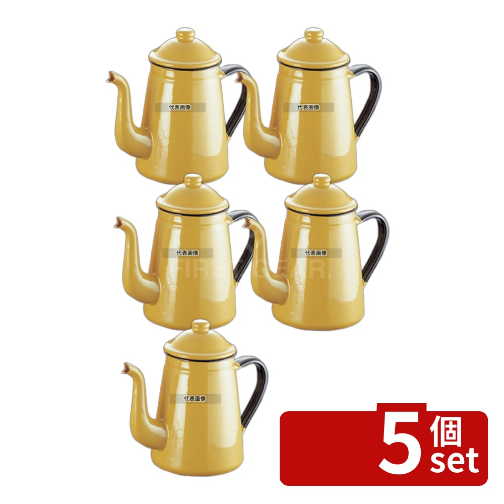 【5個セット】キリン印 ホーロー コーヒーポット #13 キャメル 1.6L 1.6L 底径:φ130 コーヒーポット No.4428520