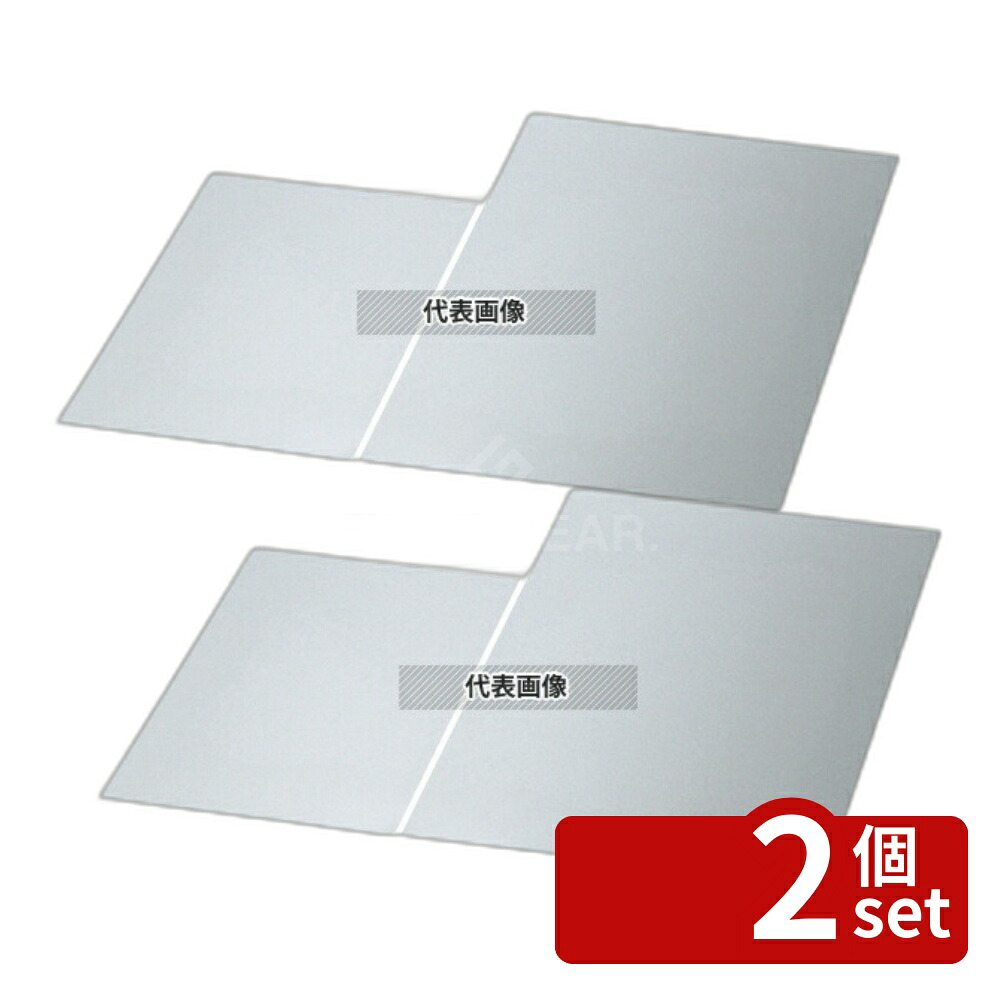 【2個セット】アーテック 耐熱調理フィルム 500mm角 (100枚入) HRF-T500 薄口 500&times;500 厨房消耗品 No.4432740｜セミプロＤＩＹ店ファースト