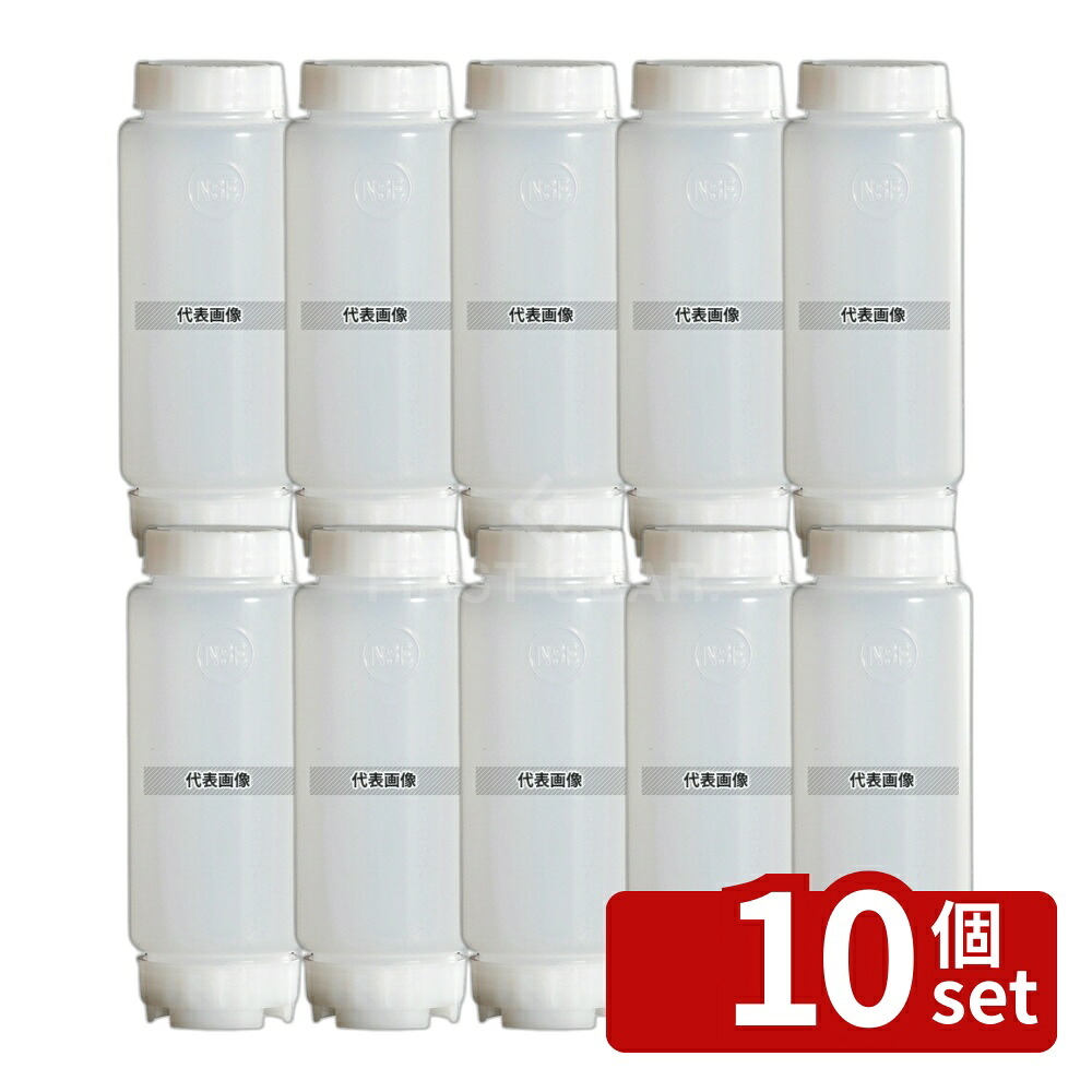 【10個セット】FIFO (フィフォ) ボトルディスペンサー 12oz 緑 (少量) 350ml φ62×H163 ディスペンサー/ドレッシングボトル No.4444410
