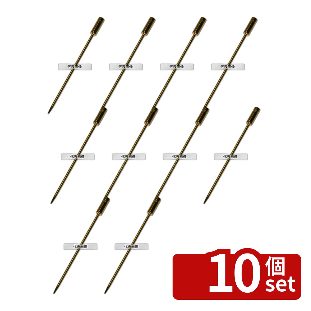 【10個セット】EBM(江部松) カクテルピック (60本入) コラム ゴールド 85 楊枝 No.4451400|セミプロDIY店ファースト