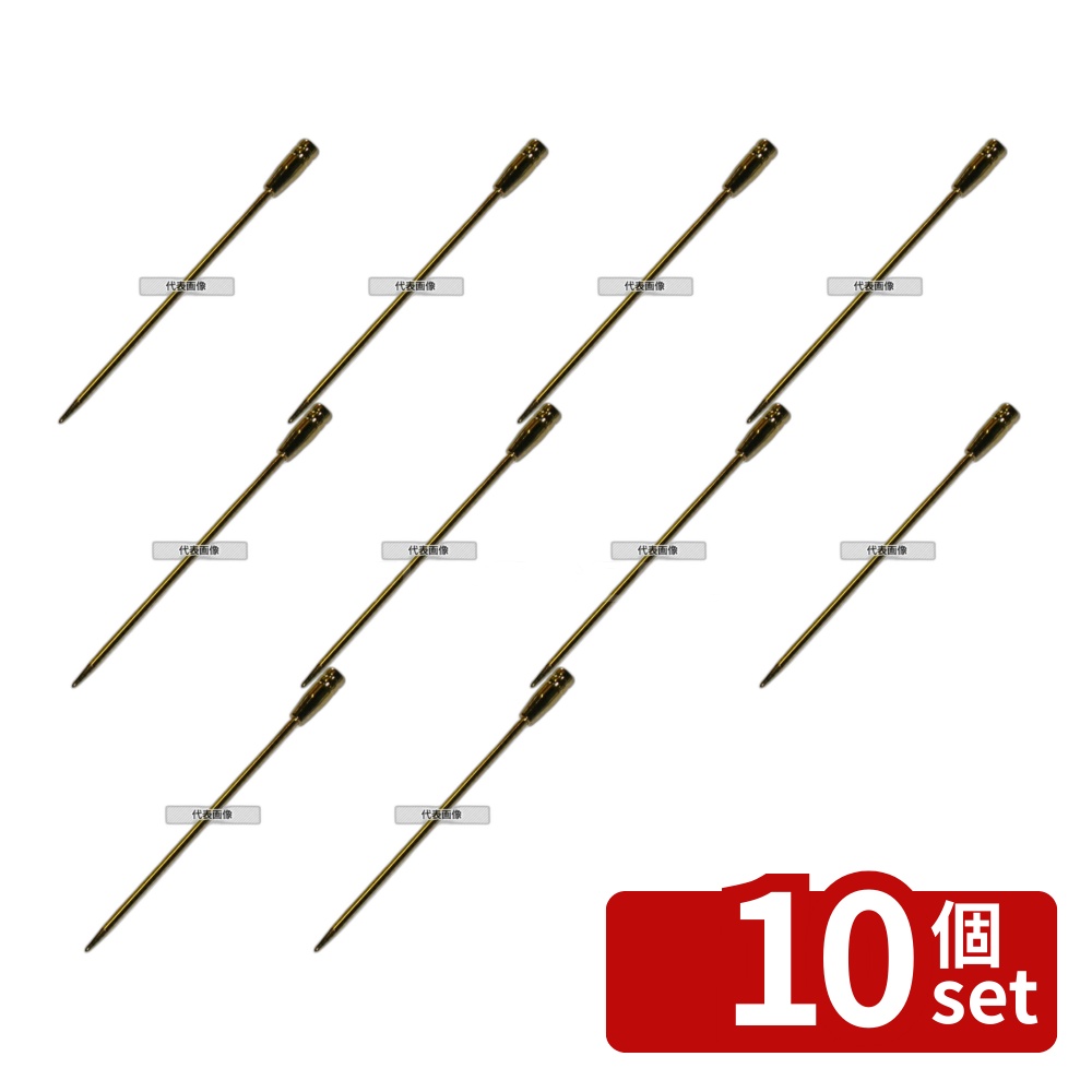 【10個セット】EBM(江部松) カクテルピック (60本入) ボトム ゴールド 85 楊枝 No.4451800｜セミプロＤＩＹ店ファースト