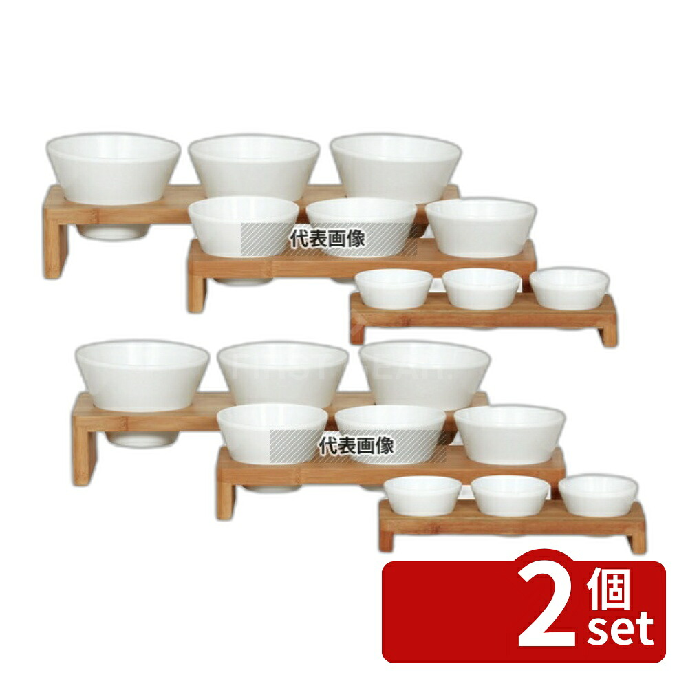 【2個セット】イーファイ スリースタンド (ボール3個付) 400×130×H60 MEBO-70080501 400×130×H60 スタンド No.4457700|セミプロDIY店ファースト