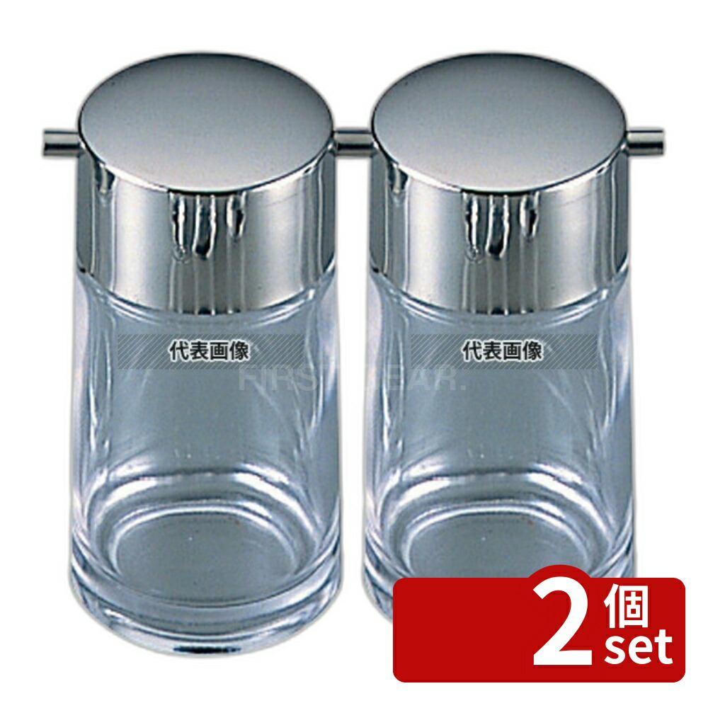 【2個セット】#800 ソース差し ガラス製 110ml φ52×106 ソース差し No.4459200