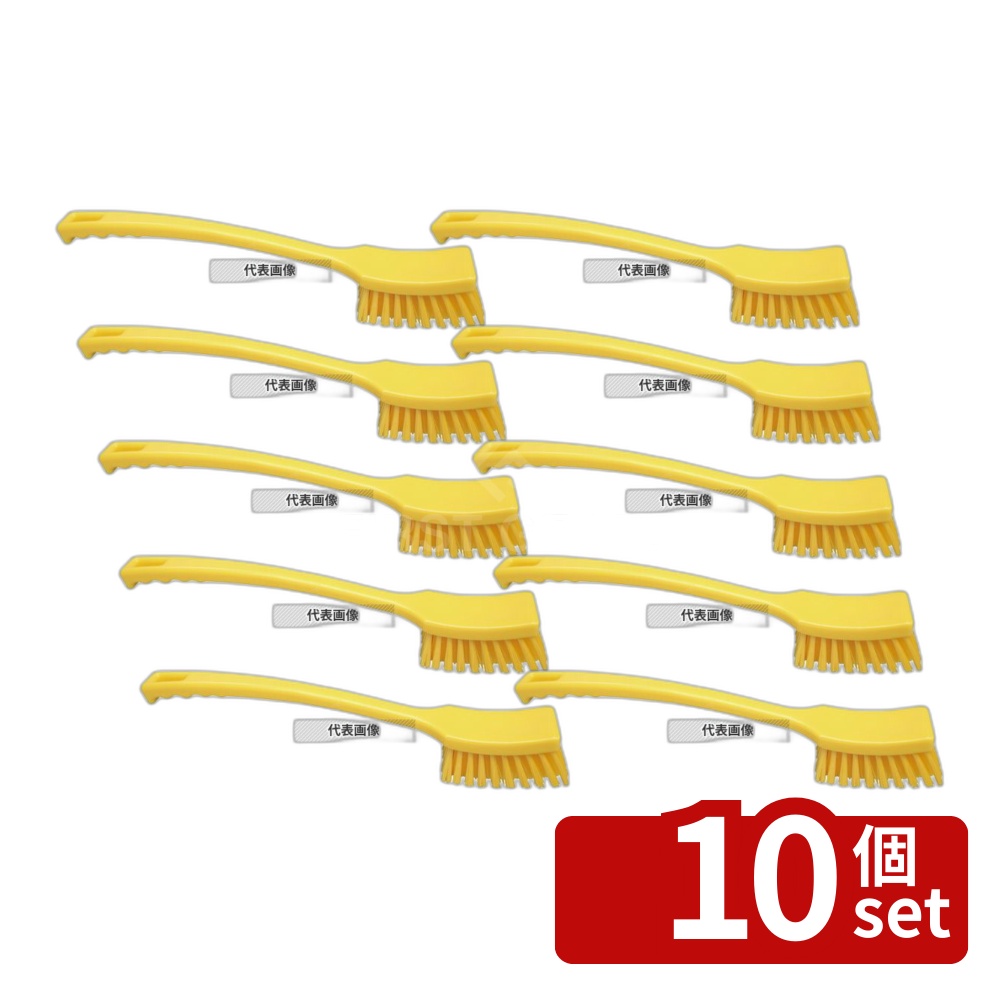 【10個セット】バーキュートプラス 長柄ブラシ ハード 黄 69102154 厚さ:40 清掃/衛生用品 No.4766162|セミプロDIY店ファースト