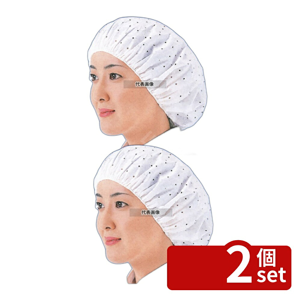 意気組み症から守る冷房装置お召しもの