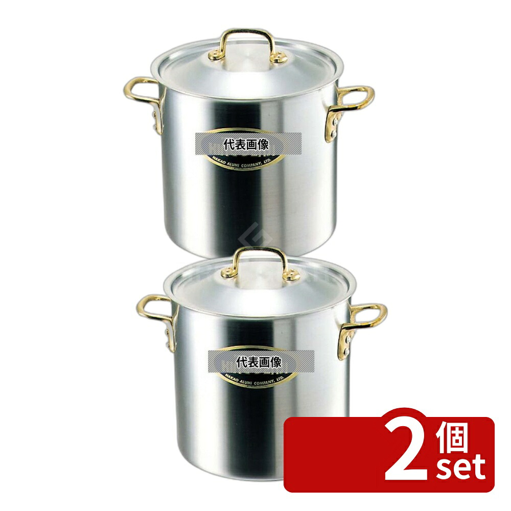 【2個セット】NAKAO(中尾) キングデンジ 寸胴鍋 (目盛付) 21cm 7L φ226 No.4820100 IH/ガス兼用鍋｜セミプロＤＩＹ店ファースト