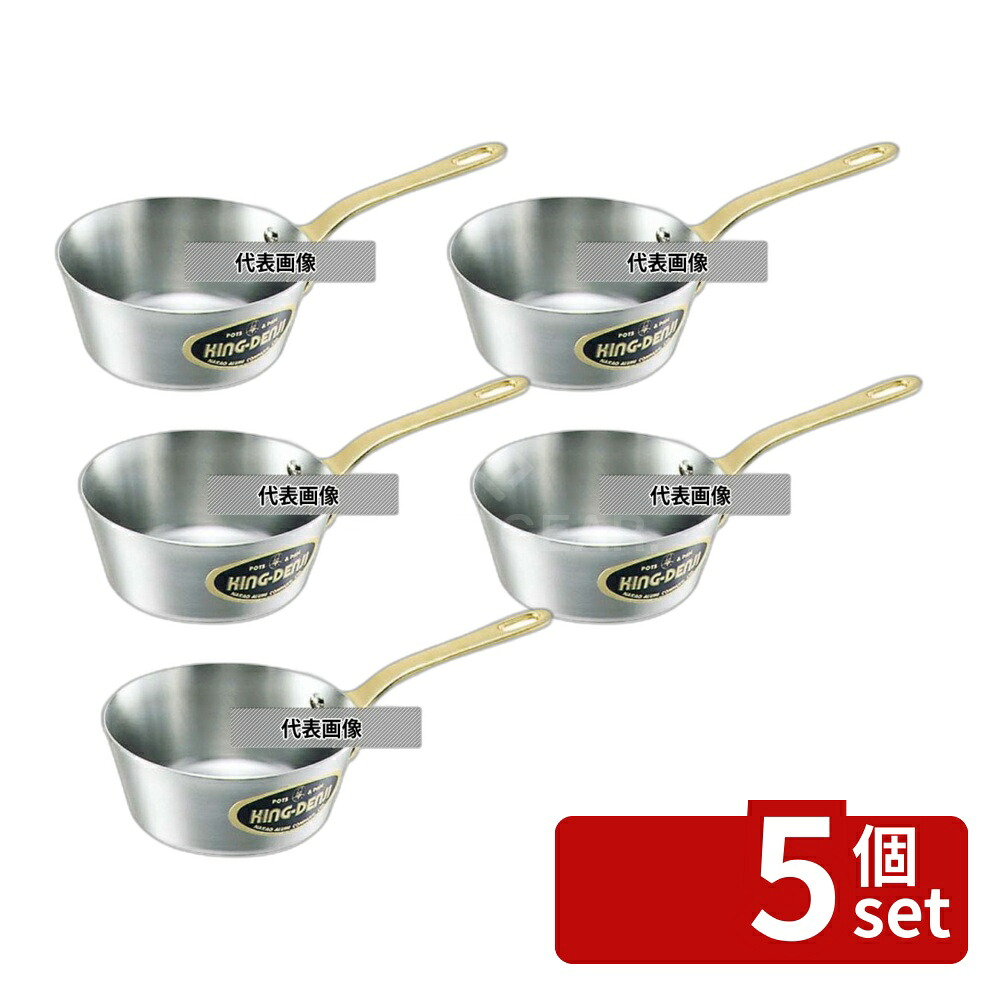ガーデニング特集 芝刈り機が今一般受けです 鍋・フライパン-その他-キッチン用品・食器・調理器具
