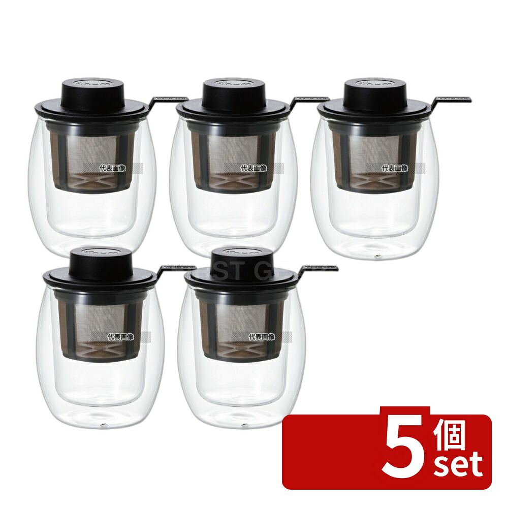 【5個セット】フィナム フィルター付二層グラス HS-222 220ml φ72×104×H110 グラス No.4590300 8,724円