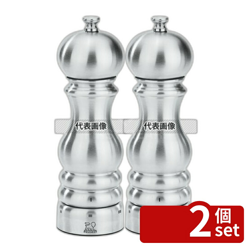 【2個セット】プジョー ペパーミル パリ ユーセレクト ステンレス 18cm 32470 φ60×H180 卓上小物 No.4615700