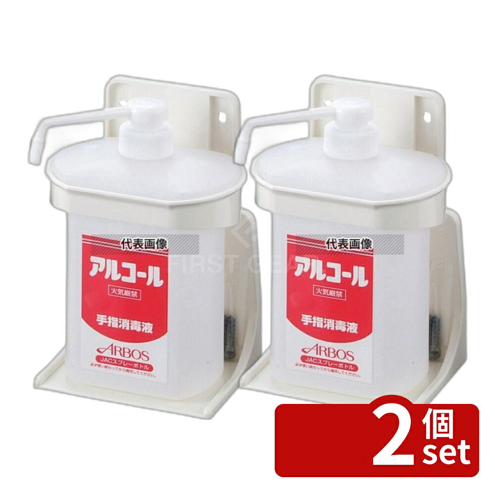 意気ごみ症から守る冷房装置御召しもの