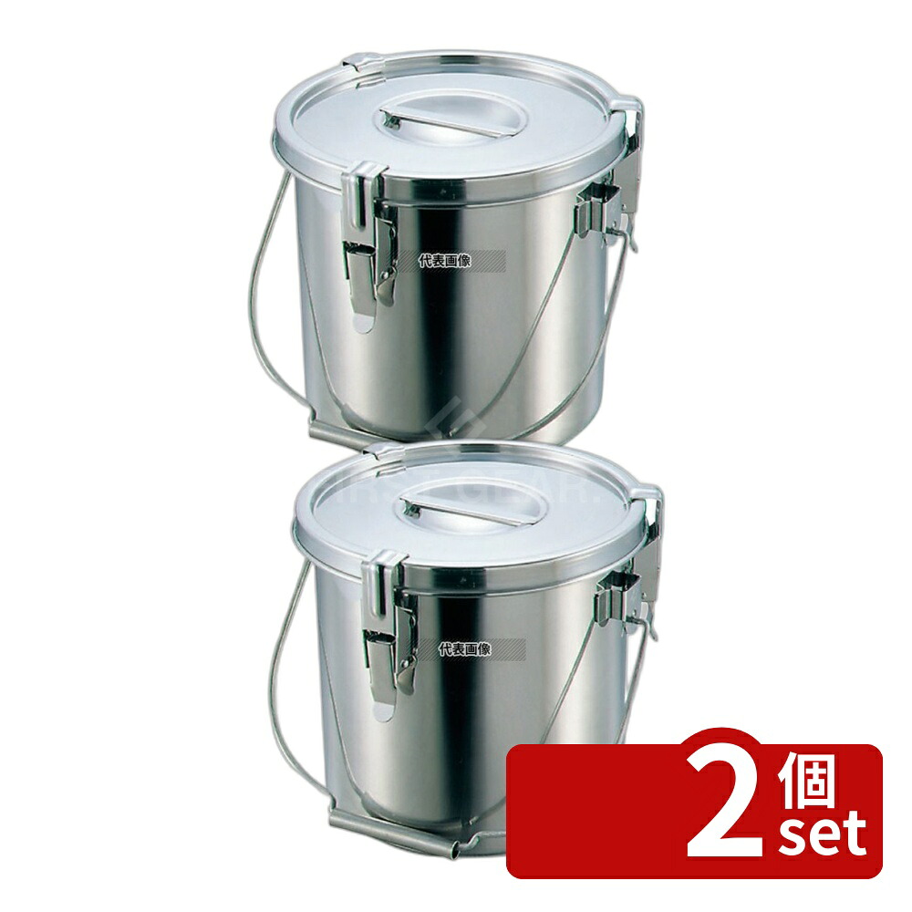 【2個セット】大屋製作所 クローバー モリブデン パッキン寸胴鍋 24cm 吊付 (穴付) 10L 運搬/ケータリング No.4655400 | 業務用 厨房用品 なべ 鍋