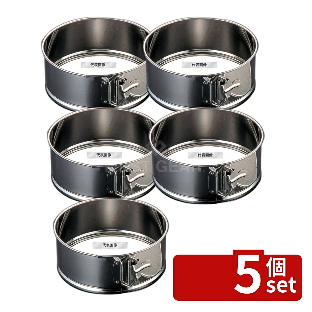 【5個セット】18-8(ステンレス) ワンタッチ 裏漉枠丈 36cm φ360×H110 裏ごし/粉ふるい No.4657900