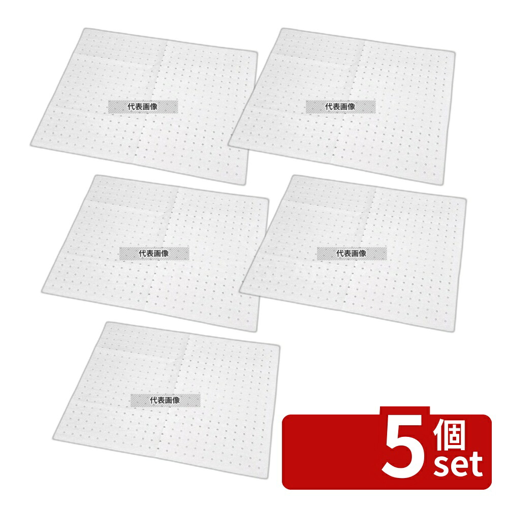 【5個セット】精巧社 リンベ シート角 穴アリ (1000枚入) RSM-002 350×500 製菓/ベーカリー用品 No.4674190|セミプロDIY店ファースト
