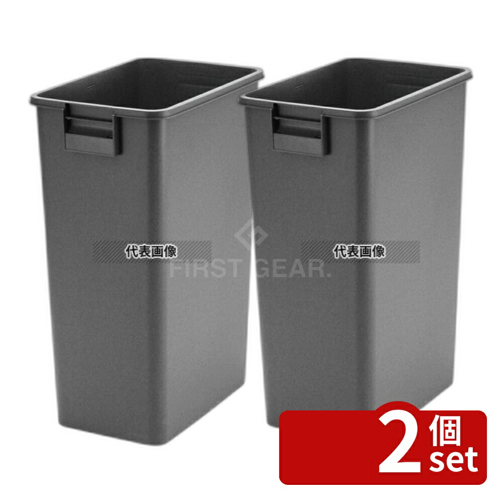 【2個セット】BK ダスト角ペール キャスター無 65型 本体 65L 445×300×H641 清掃/衛生用品 No.4676600