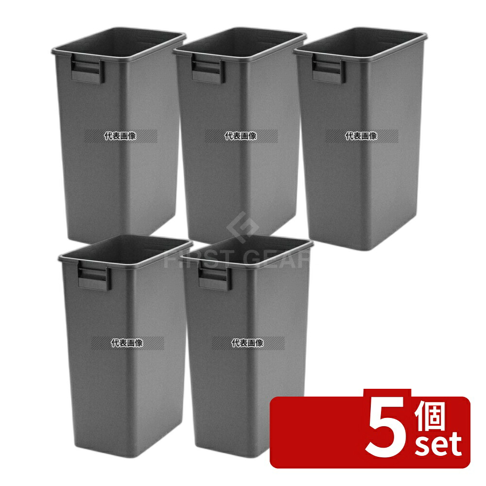 【5個セット】BK ダスト角ペール キャスター無 45型 本体 45L 415×265×H592 清掃/衛生用品 No.4676700|セミプロDIY店ファースト
