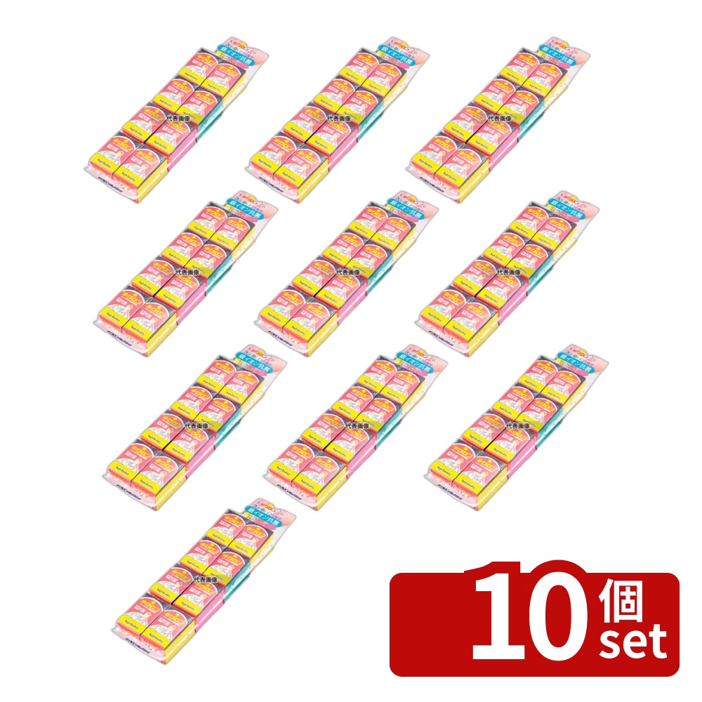 【10個セット】キクロン たわし A型 台紙付 (16個付) 75×115×H40 清掃/衛生用品 No.4924210