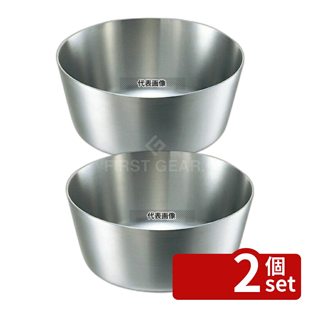 【2個セット】NAKAO(中尾) キングデンジ ヤットコ鍋 (目盛付) 15cm 0.9L 底径:110 鍋全般 No.4825500