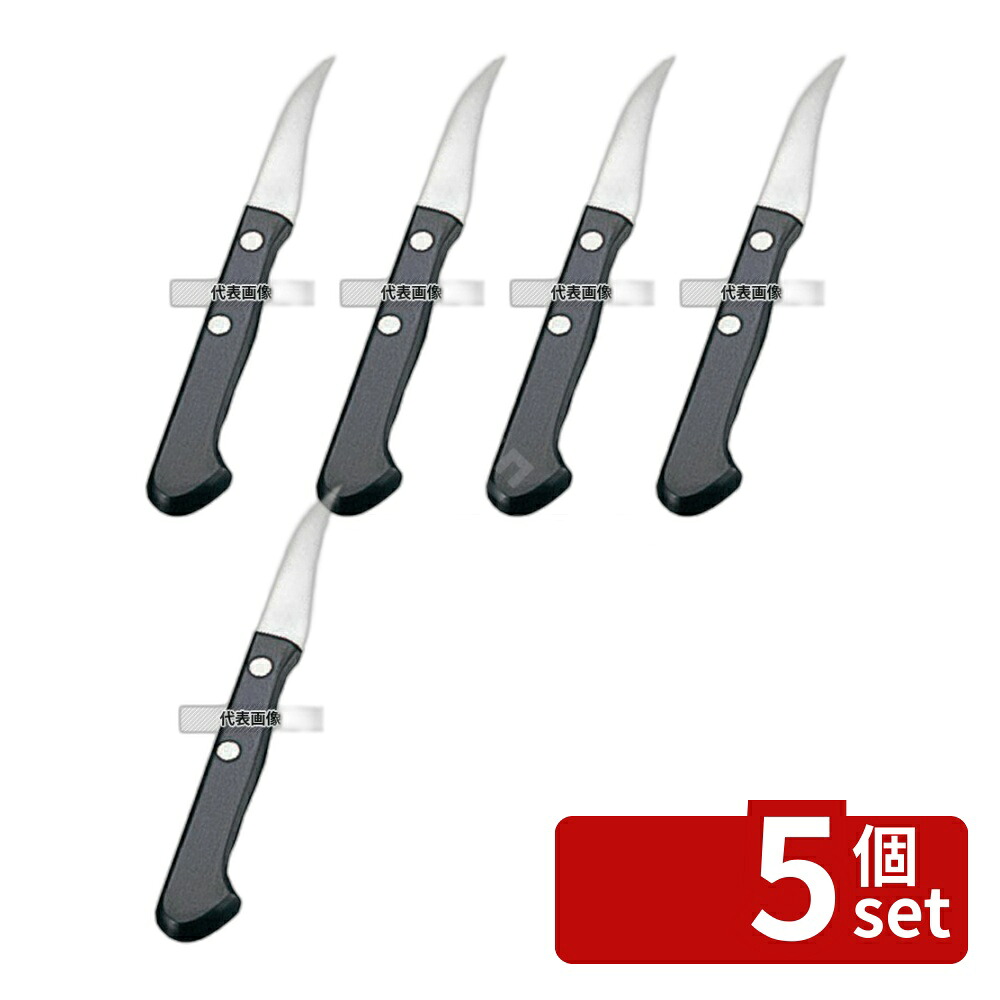 【5個セット】ミソノ モリブデン鋼 シャトーナイフ No.F.5 5cm 156 庖丁 No.4987900｜セミプロＤＩＹ店ファースト