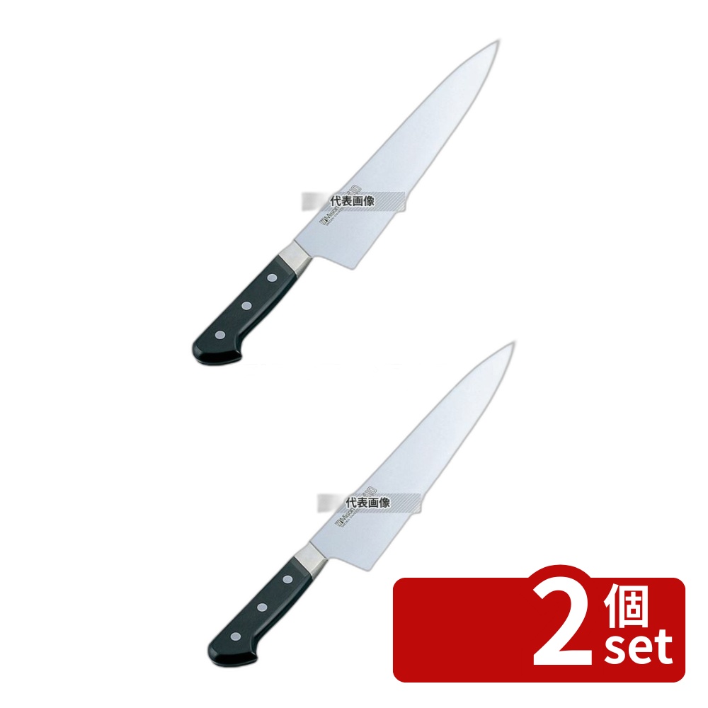 【2個セット】ミソノ UX10 スウェーデン鋼 牛刀 No.711 18cm 305 庖丁 No.4988100