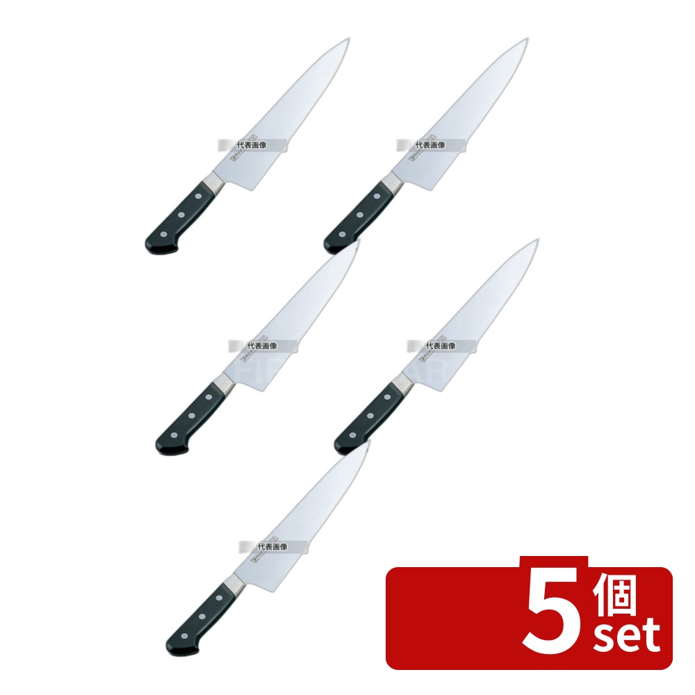 【5個セット】ミソノ UX10 スウェーデン鋼 牛刀 No.713 24cm 380 庖丁 No.4988300｜セミプロＤＩＹ店ファースト