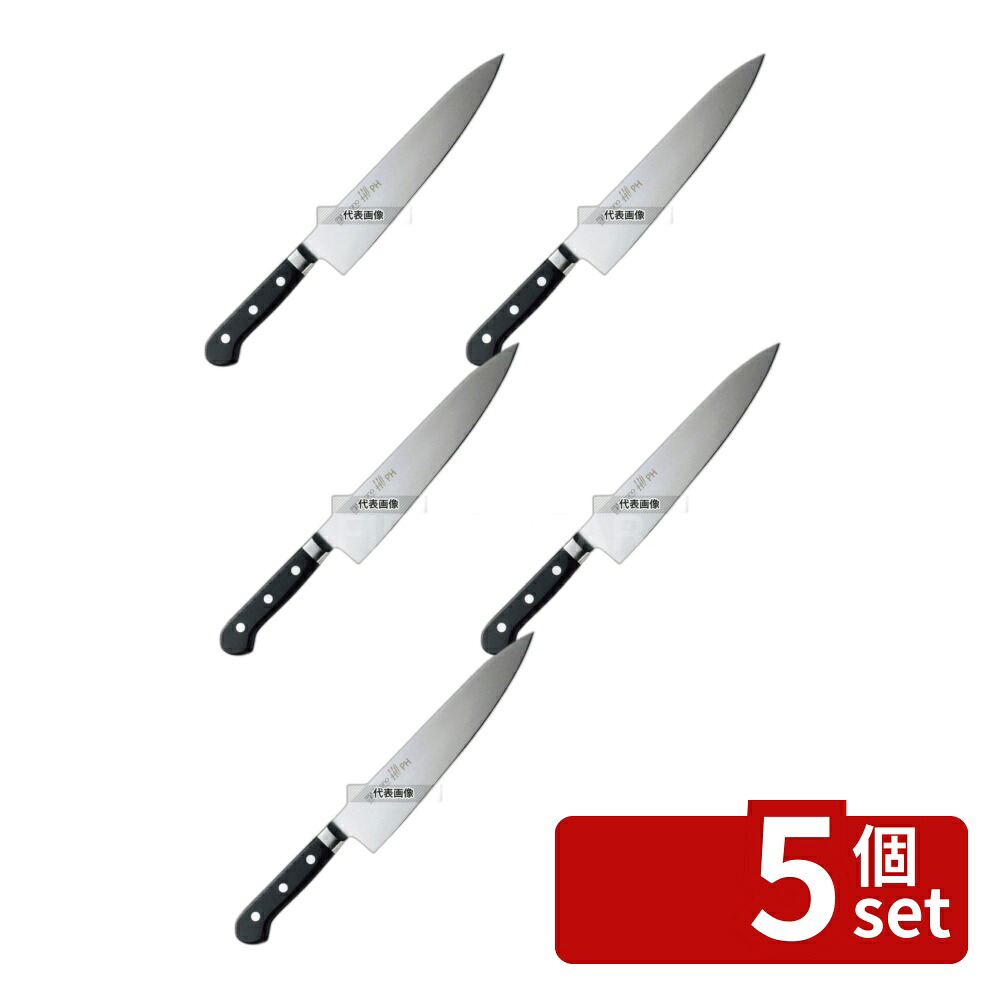 【5個セット】ミソノ 440PH 牛刀 No.013 24cm 全長:375 庖丁 No.4990430｜セミプロＤＩＹ店ファースト