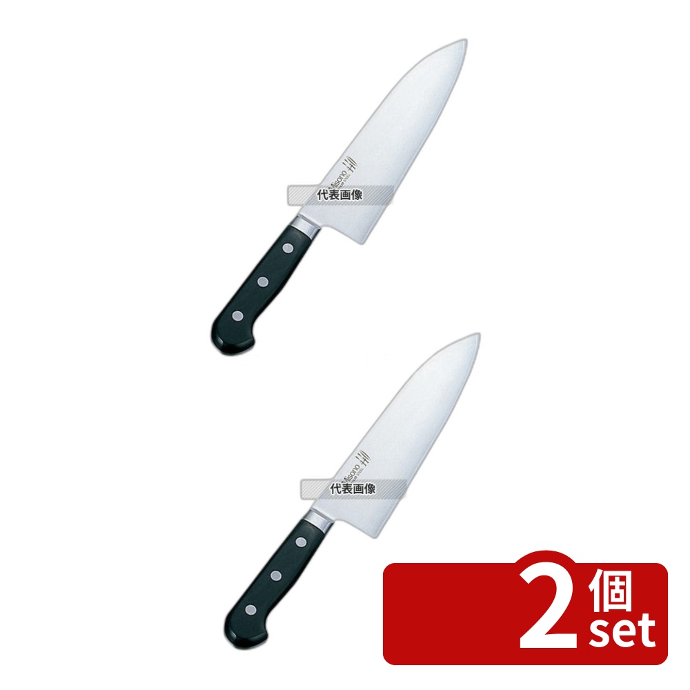 【2個セット】ミソノ 440 モリブデン鋼 洋出刃 No.851 21cm 350 庖丁 No.4991800｜セミプロＤＩＹ店ファースト