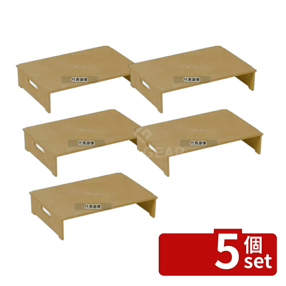 【5個セット】サンコー 取板1型 596&times;400&times;H127 抜板 No.4865200｜セミプロＤＩＹ店ファースト