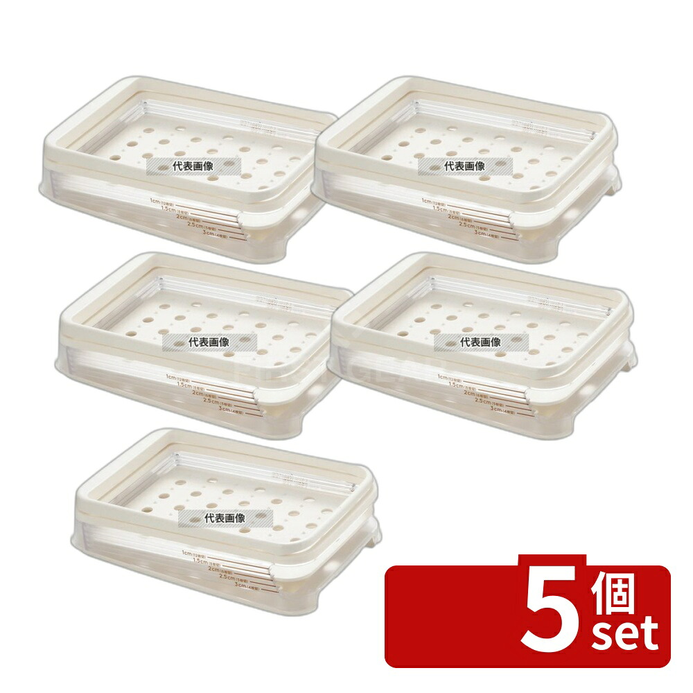 店卸し資産追いはらう特集！