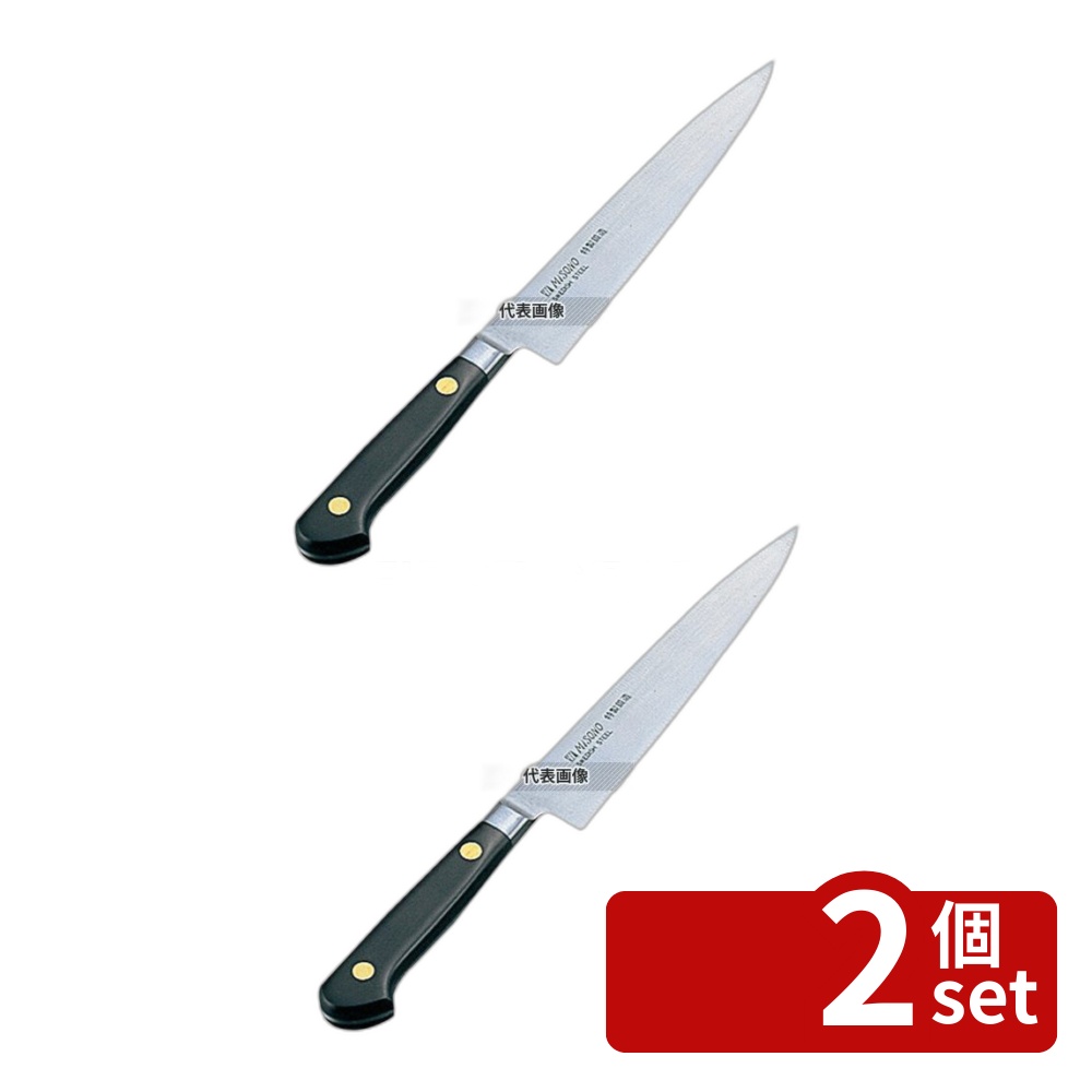 【2個セット】ミソノ スウェーデン鋼 ツバ付 ペティーナイフ No.133 15cm 260 庖丁 No.4887900|セミプロDIY店ファースト