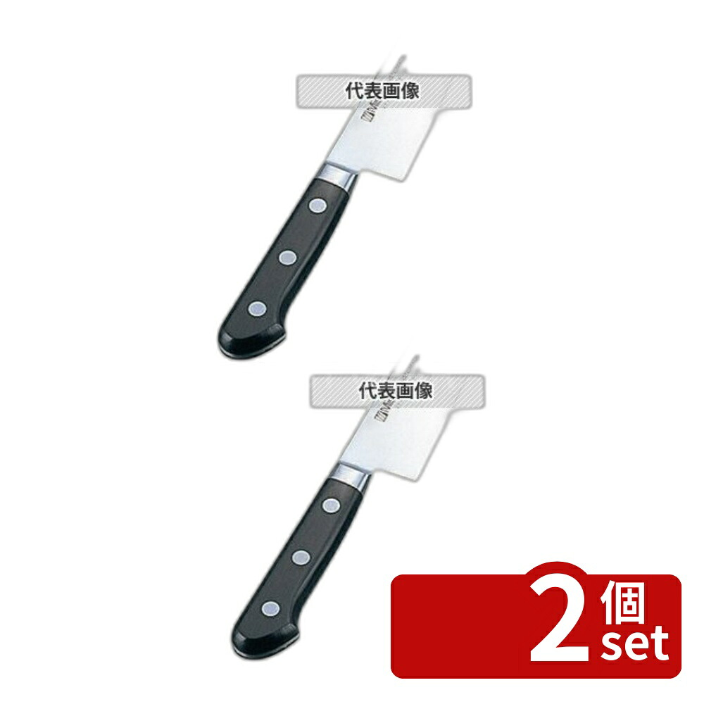 【2個セット】ミソノ モリブデン鋼 ツバ付 筋引 No.521 24cm 全長:360 庖丁 No.4889900