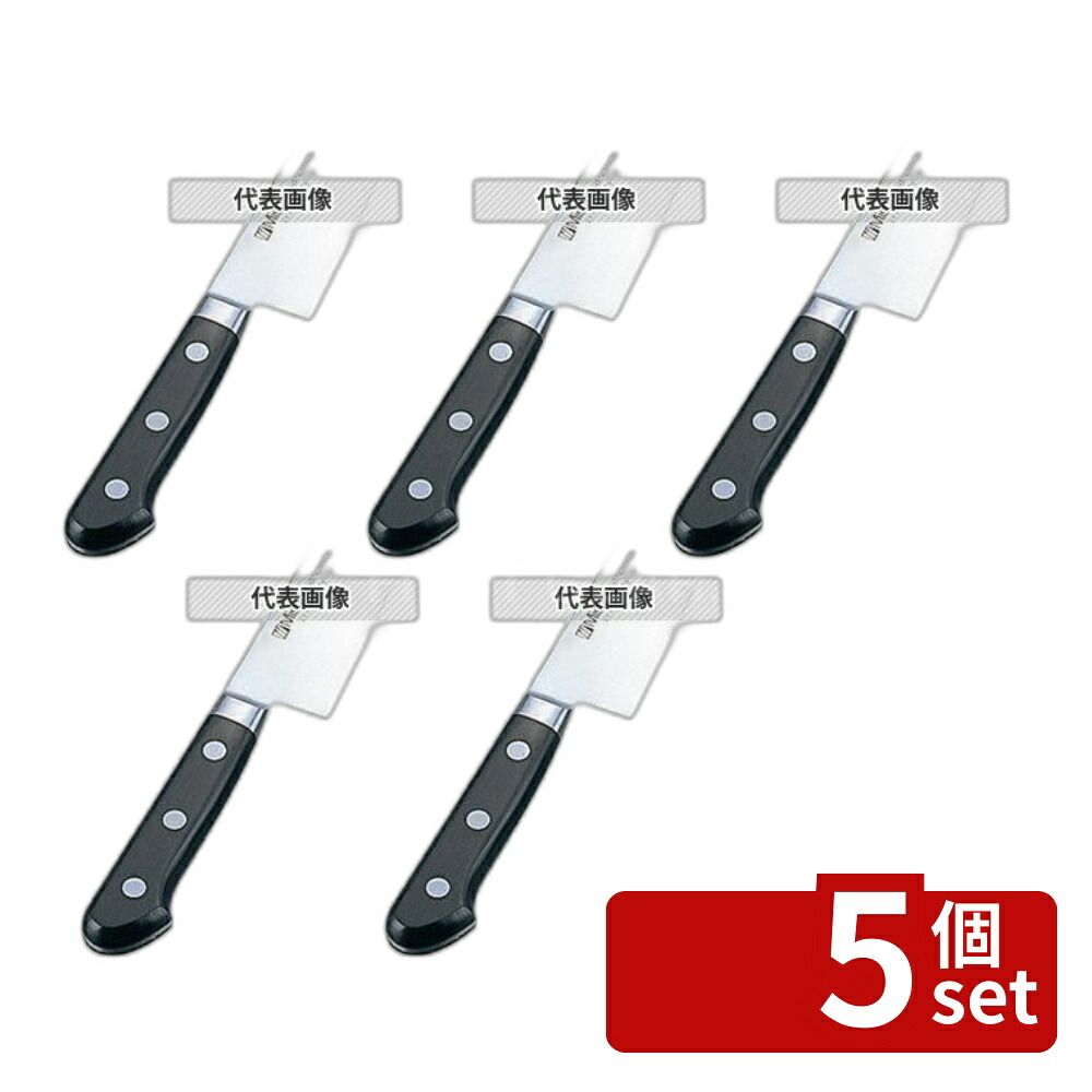 【5個セット】ミソノ モリブデン鋼 ツバ付 筋引 No.522 27cm 全長:390 庖丁 No.4890000|セミプロDIY店ファースト