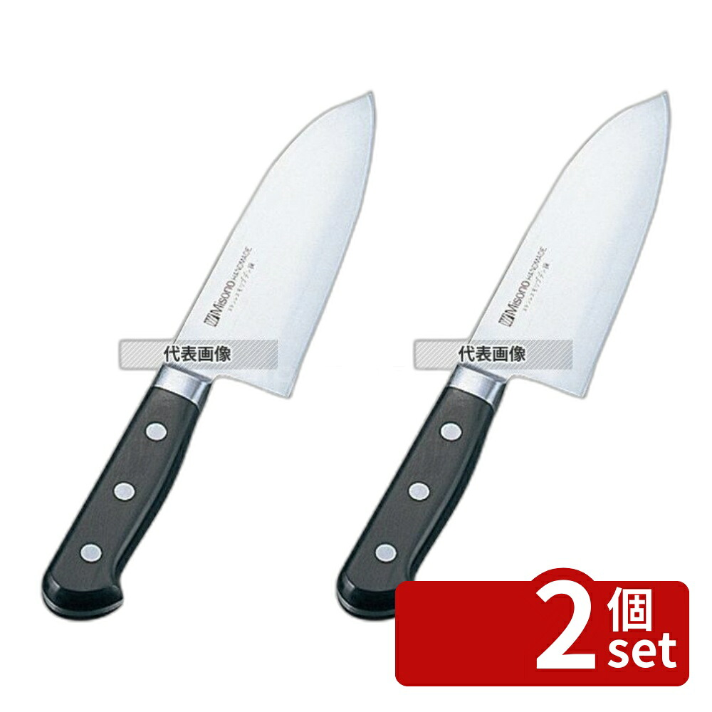 【2個セット】ミソノ モリブデン鋼 ツバ付 洋出刃 No.552 24cm 370 庖丁 No.4891200|セミプロDIY店ファースト