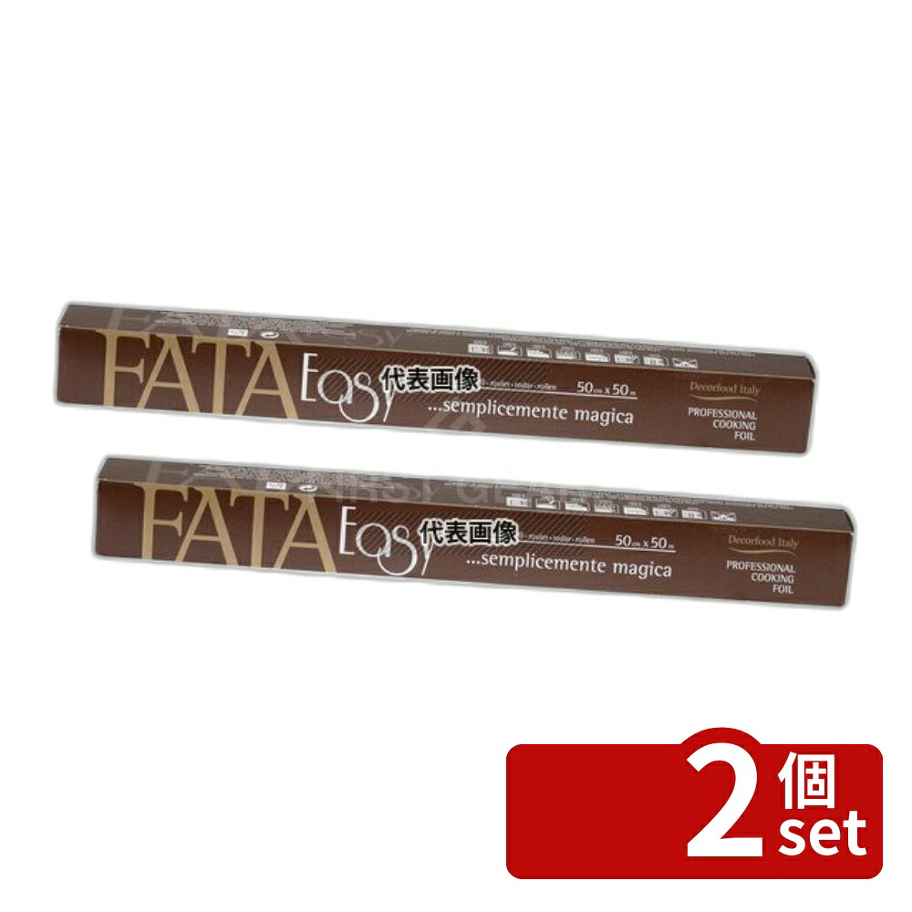 【2個セット】カルタ・ファタイージー CFEASY (ロール・500mm×50m) ロール500mm×50m ラップ No.5092110|セミプロDIY店ファースト