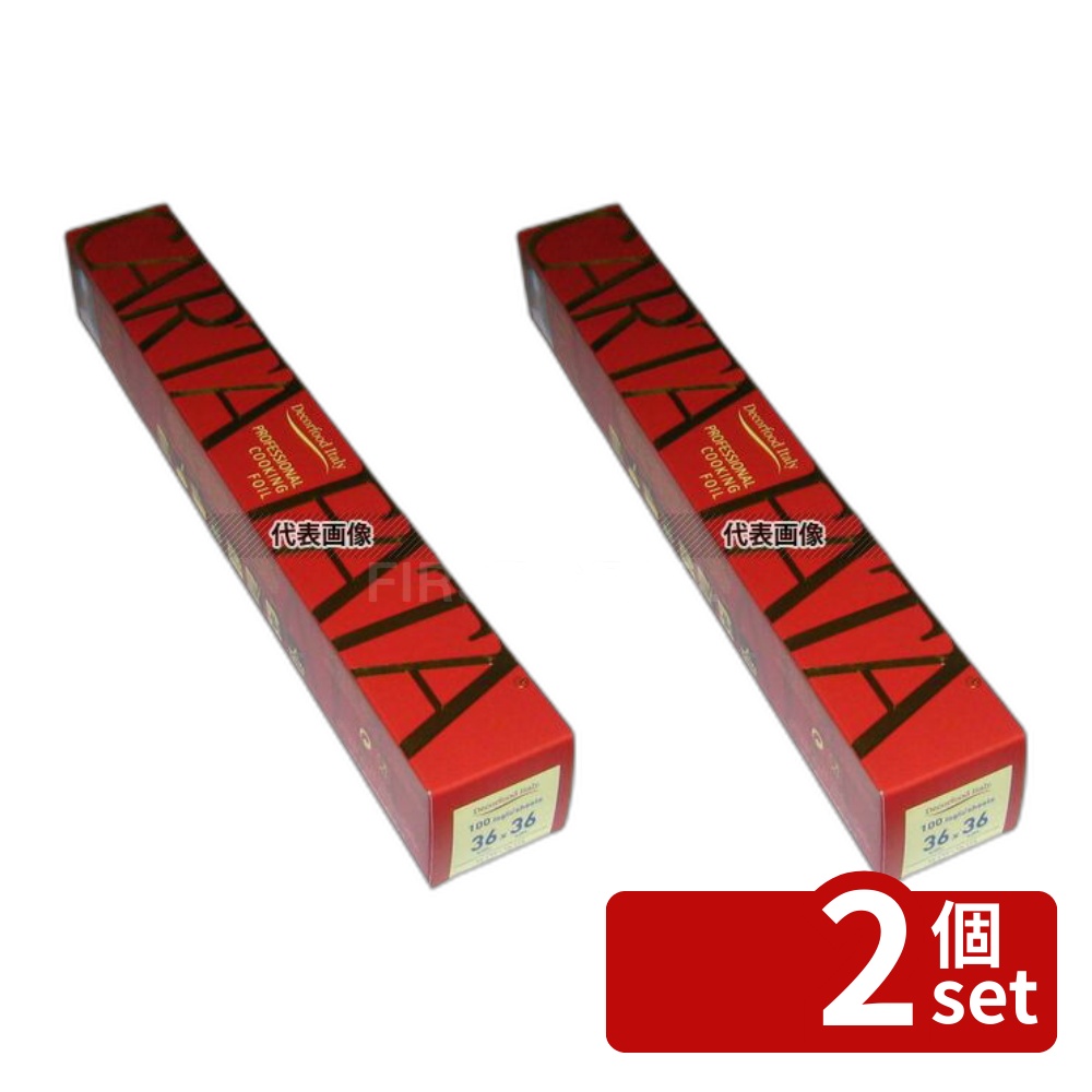 【2個セット】カルタ･ファタ CFOGLI36100 (360mm角100枚入) シート:360mm角100枚 ラップ No.5092200