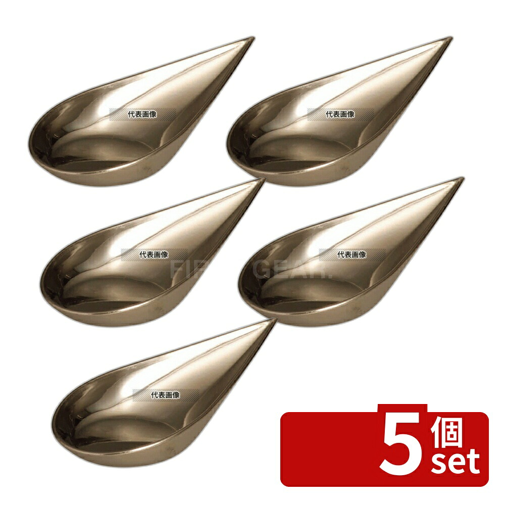 【5個セット】ソリア 雫型スプーン (40入) シルバー PS30367 105×50×H15 スプーン No.5110100