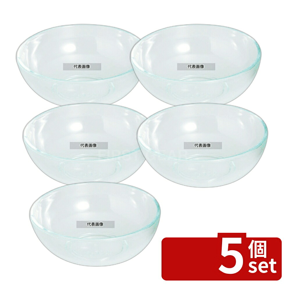 【5個セット】SOLIA ソリア ミニサラダボール 50ml (50入) クリアグリーン PS30370 50ml φ70×H26 ボウル No.5118600