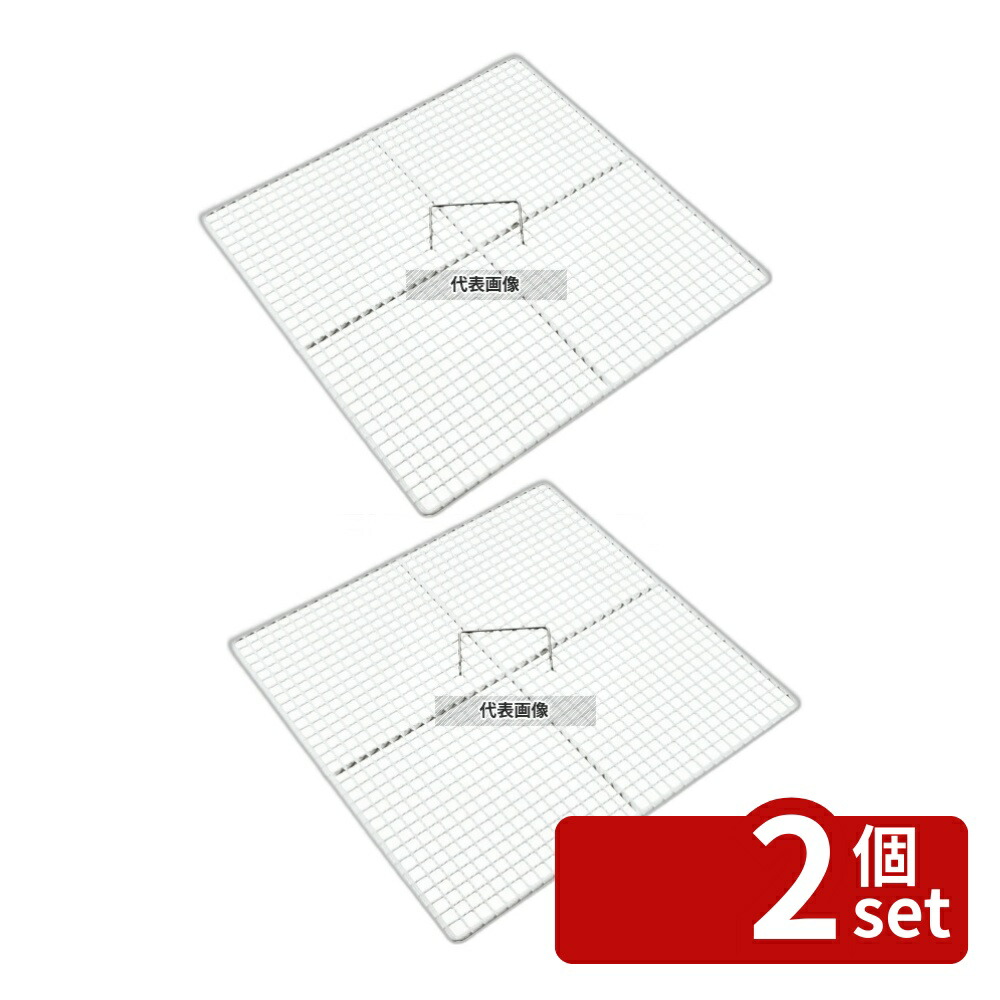 【2個セット】EBM(江部松) EBM(江部松) シルバーラック用蓋 フルサイズ用 抗菌コーティング 35396 455×455 蓋 No.5142800