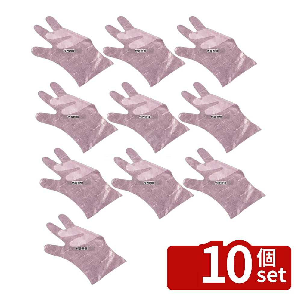 【10個セット】精宏 サクラメン手袋 デラックス (100枚入) L ピンク 35μ 290 手袋 No.5208880|セミプロDIY店ファースト