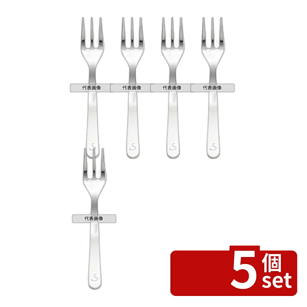 【5個セット】SOLIA ソリア ミニフォーク (250入) シルバー CS50725 95 厨房消耗品 No.5033100|セミプロDIY店ファースト