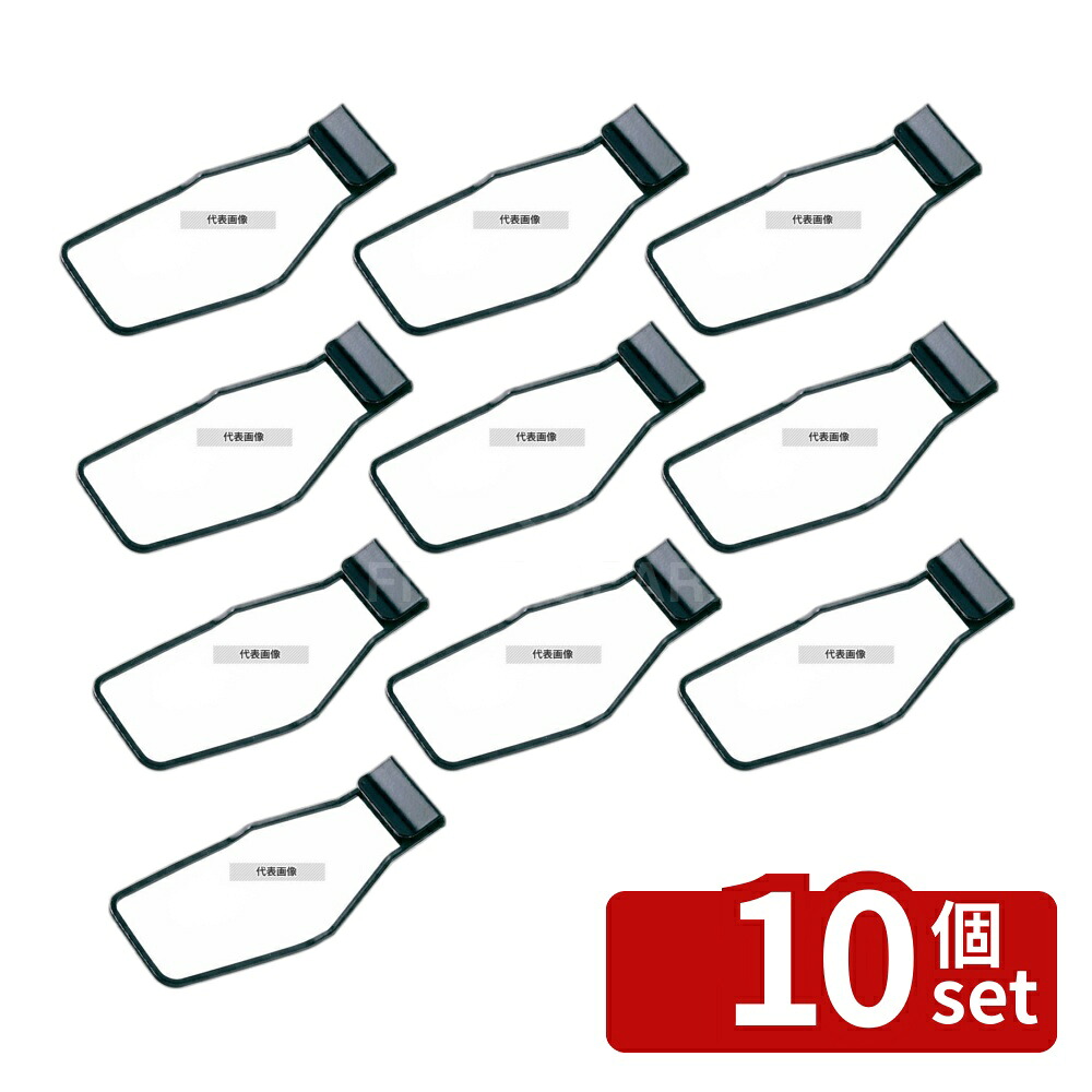 【10個セット】CAMBRO(キャンブロ) CAMBRO(キャンブロ) ドリンクディスペンサー イージーサーブLCDES (110) ビュッフェ/宴会 No.5047300｜セミプロＤＩＹ店ファースト