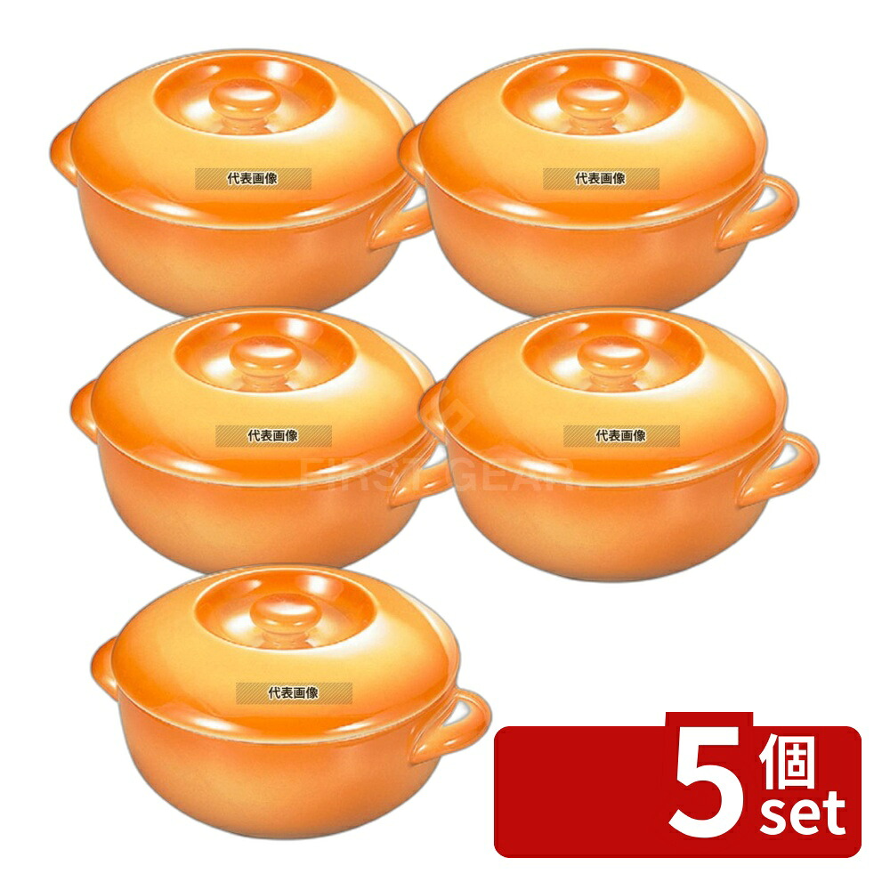 ガーデニング特集 芝刈り機が今一般受けです 食器-キッチン用品・食器・調理器具-食器・カトラリー・グラス