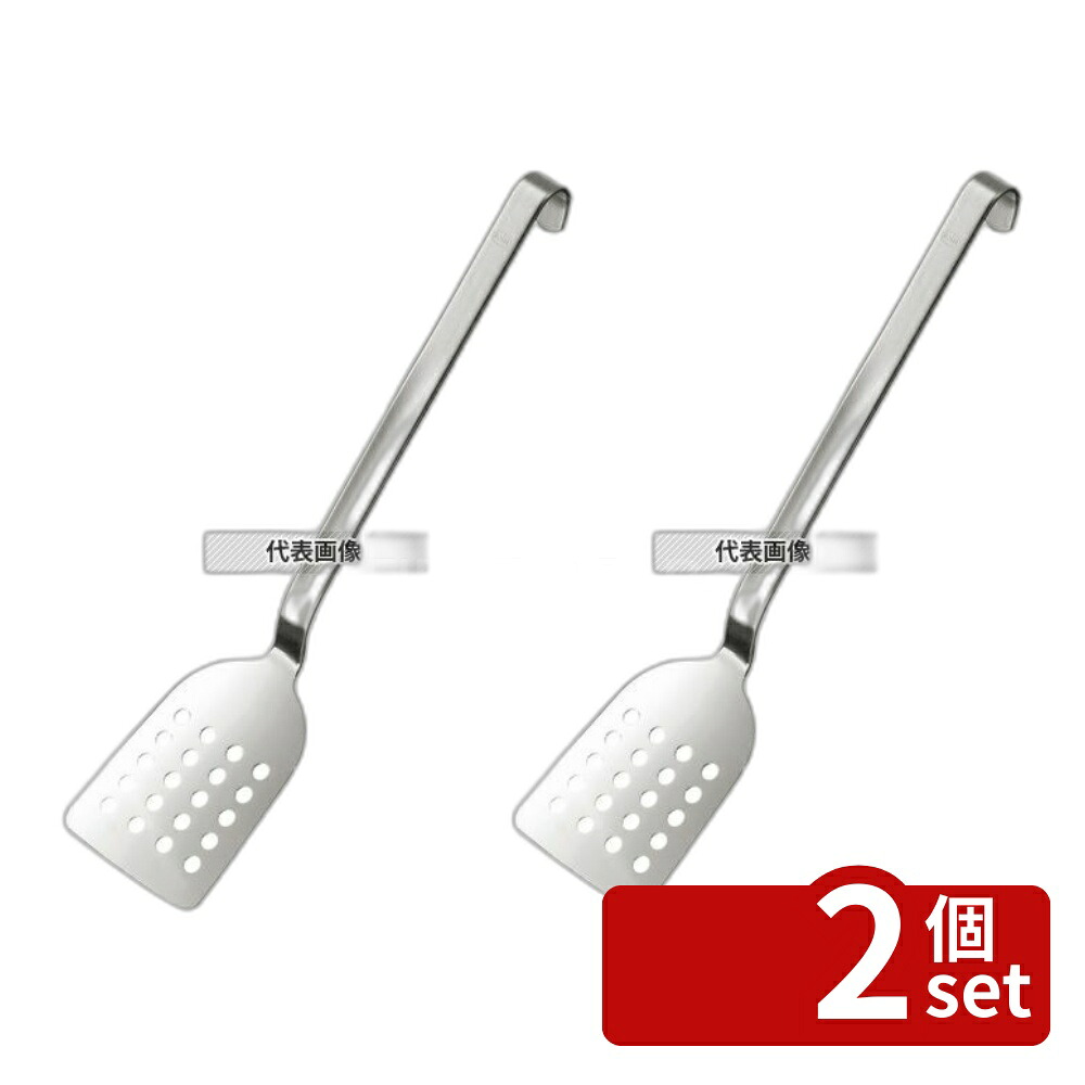 【2個セット】ROSLE(レズレー)18-10 穴明パンケーキターナー 10071 75×105 ターナー No.5073990