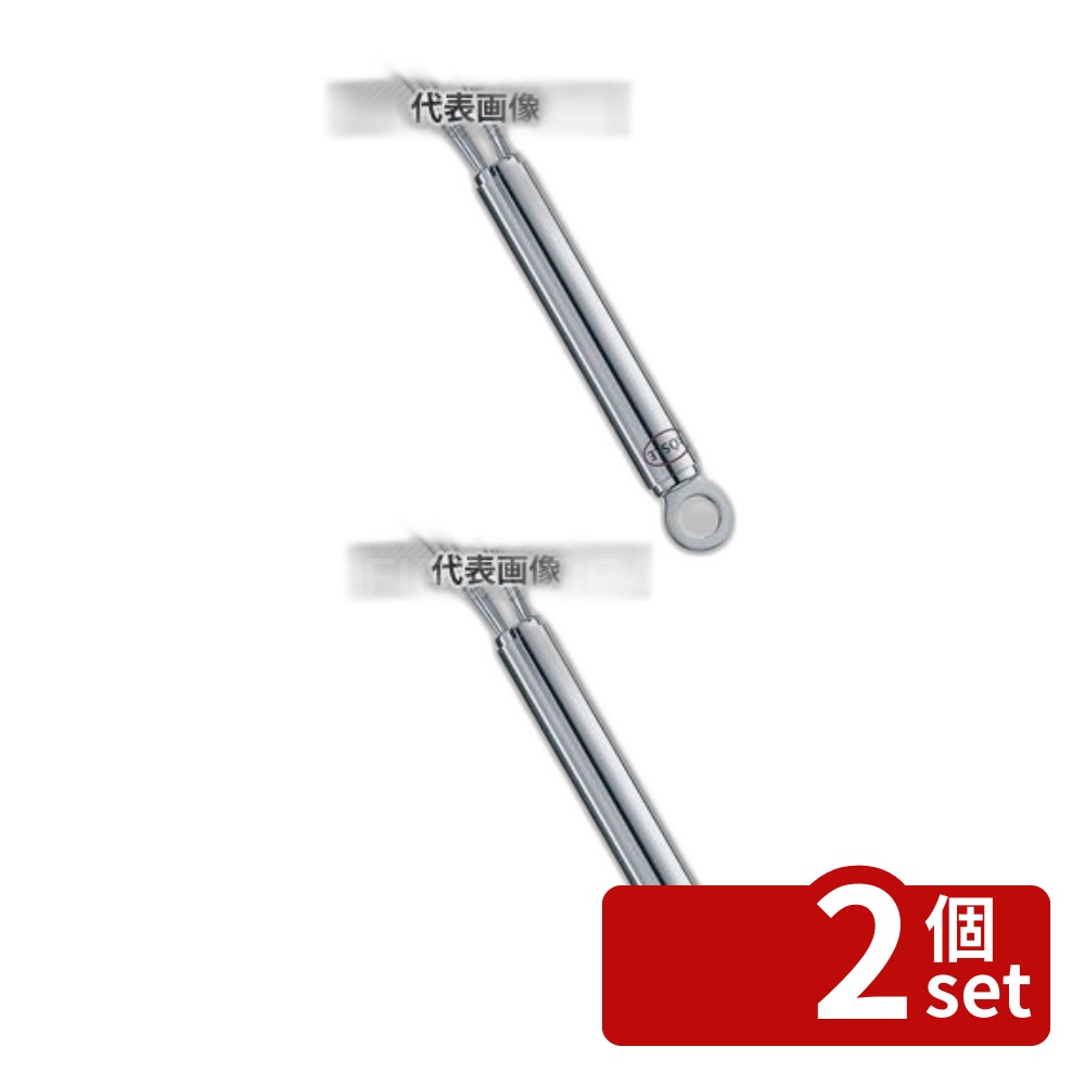 【2個セット】ROSLE(レズレー)18-10 フラット泡立 95651 22cm 50×220 泡立て No.5075000