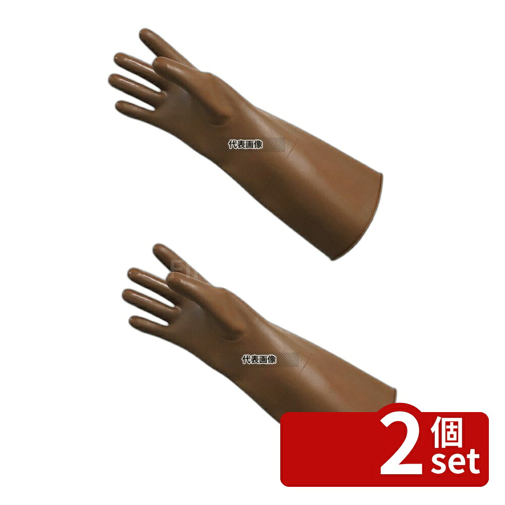 【2個セット】ゴム手ストロング40 No.1000 全長:400 手袋 No.5079710