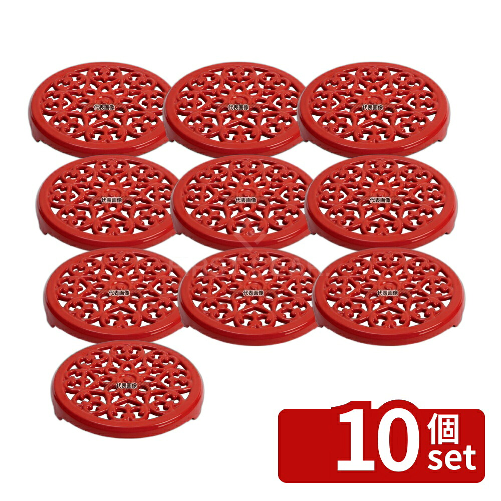 【10個セット】ストウブ リリートリベット 23cm チェリー 40509-903 φ230&times;H20 ブランドキッチンコレクション No.6650410｜セミプロＤＩＹ店ファースト 42,900円