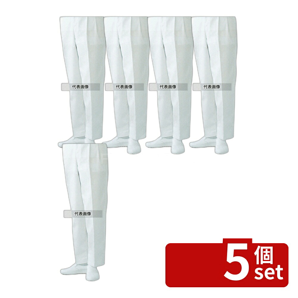 【5個セット】セブンユニフォーム パンツ AL435-7 M 男性用 (ツータック) ウエスト72-79&times;ヒップ112&times;総丈103.5&times;股下76(cm) パンツ No.6787020｜セミプロＤＩＹ店ファースト