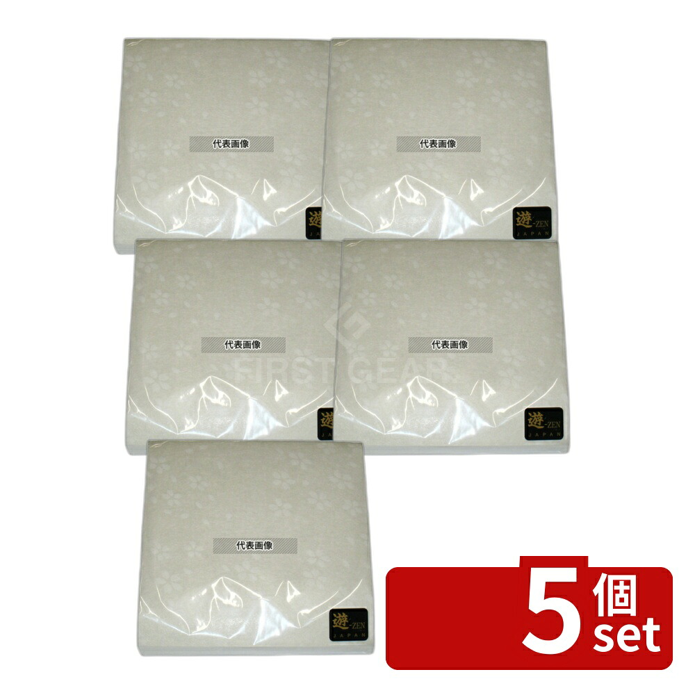 【5個セット】アーテック クリア懐敷 サクラ (200枚入) CS-180 無蛍光和紙 180×180 料理演出用品 No.6692900