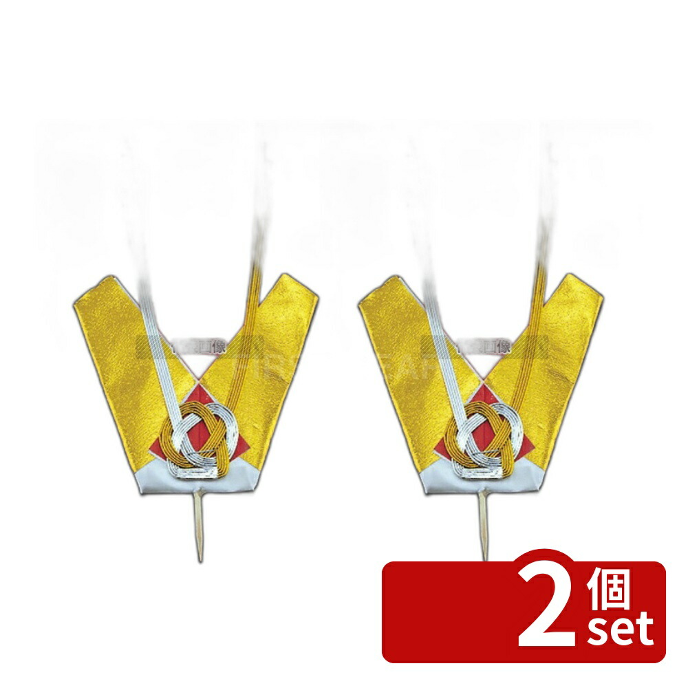 【2個セット】大黒工業 鯛のし No.6033 (100枚入) 85×85 料理演出用品 No.6716800 9,108円