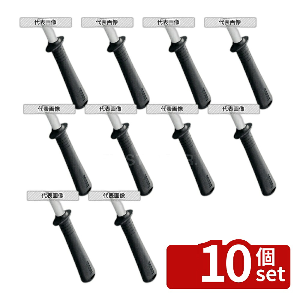 【10個セット】京セラ セラミックシャープナー CS-10-N 255×35×H19 砥石/庖丁差し No.8077910
