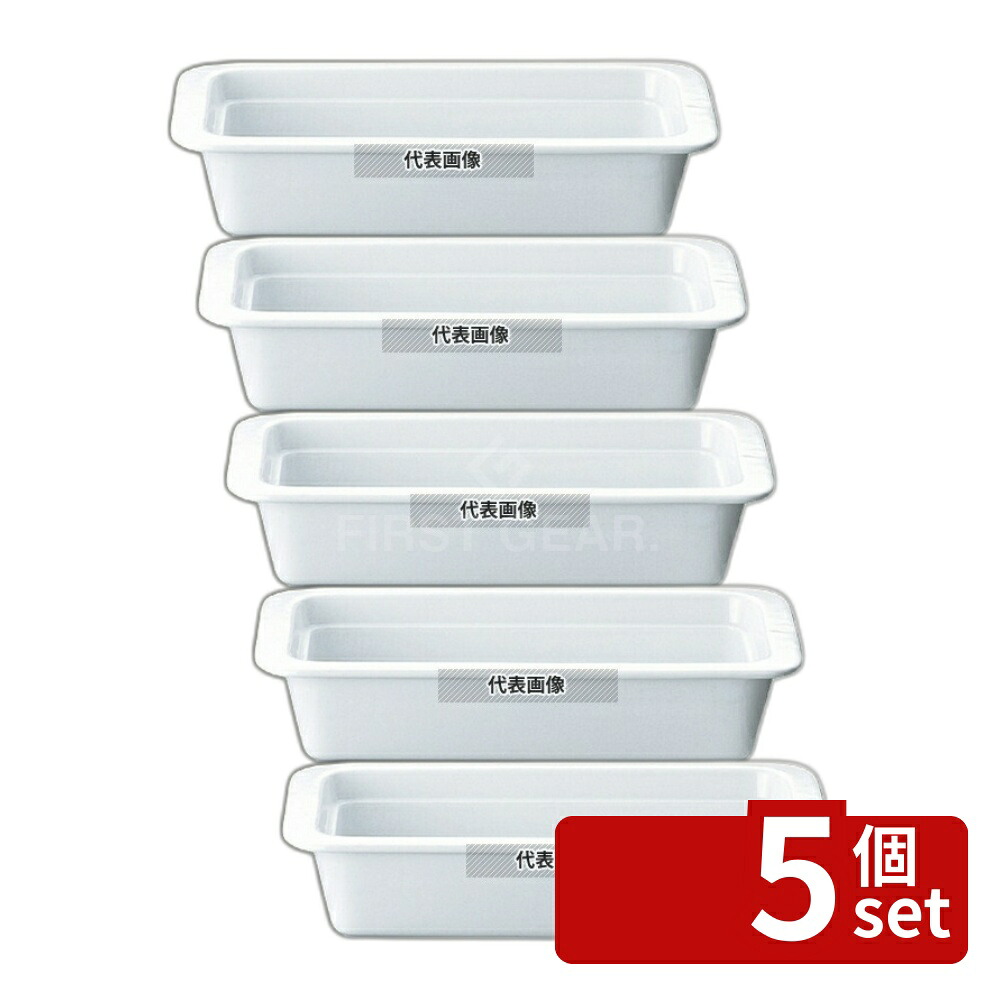 意気ごみ症から守る冷房装置御召しもの